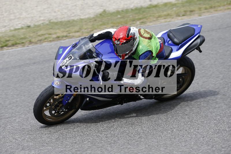 /11 28.04.2026  PROMAX ADR/Gruppe gruen/3